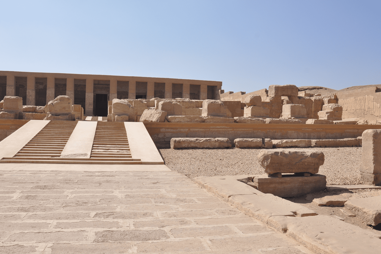 Temple of Seti I - Abydos | Abydos and Dendera One Day Tour from Luxor