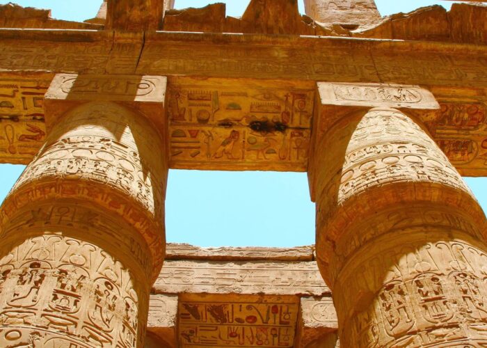 Karnak Temple Upper view
